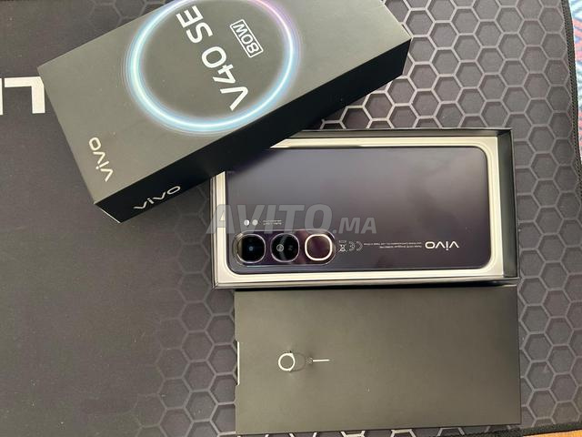 فيفو V40 SE 80W - 2