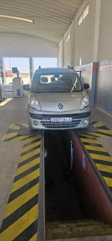 0666115245 - 2
