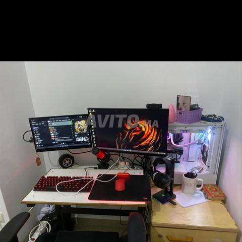 PC complet, bienvenue - 2