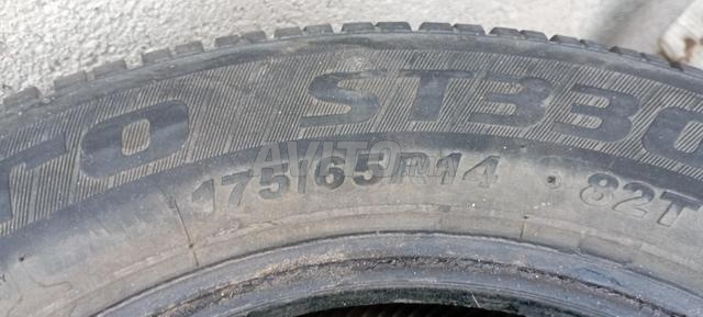 175/65R14 عجلات مستعملة للبيع قياس - 2