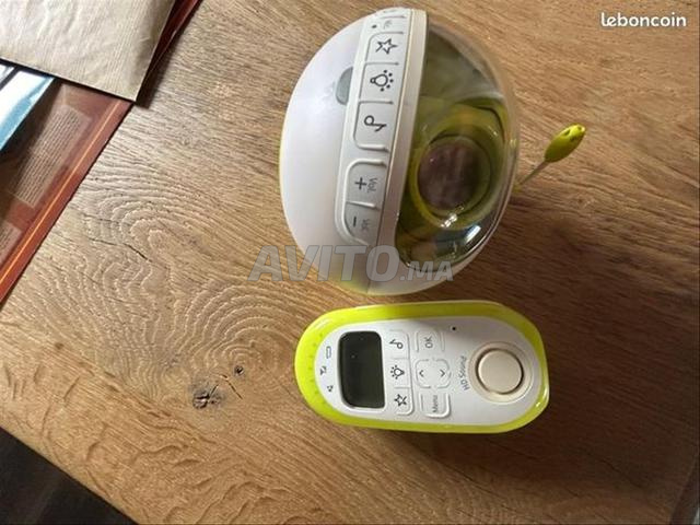 جهاز مراقبة الأطفال المتطور من أكاتيل - 2