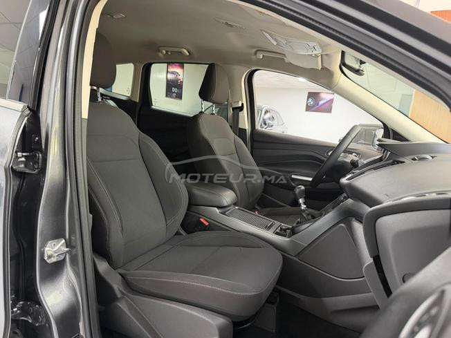 Ford kuga 2020 trend plus