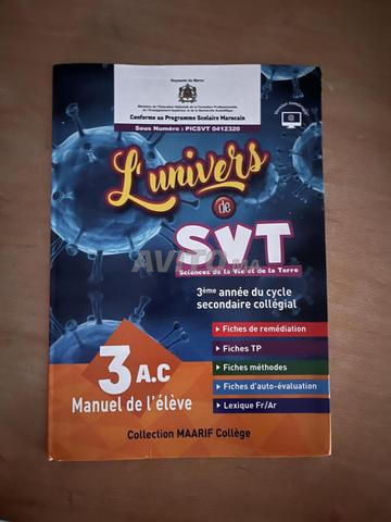 L’univers de Svt 3ème année collège