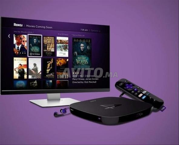 * IPTV MEDIA PRO NCDO