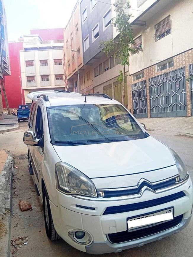 طنجة العوامة