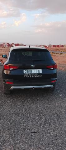 أتيكا 2019 ديوان 2024 - 2
