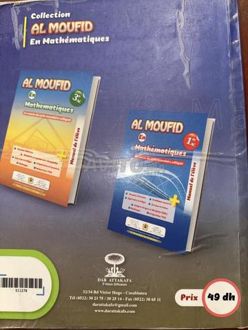 Al Moufid en mathématiques 2AC - 2
