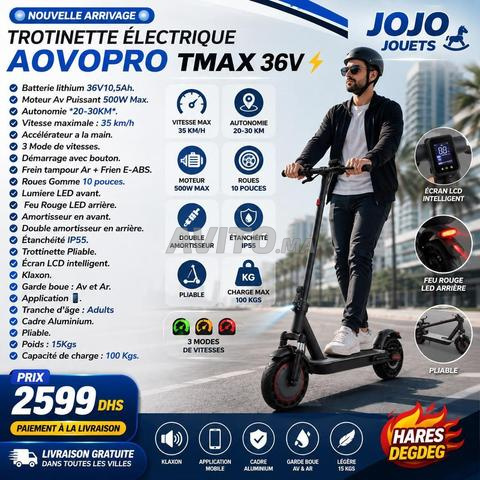 سكوتر كهربائي AOVOPRO TMAX