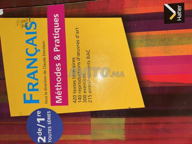 Français Méthodes et Pratiques 2ème/1ère
