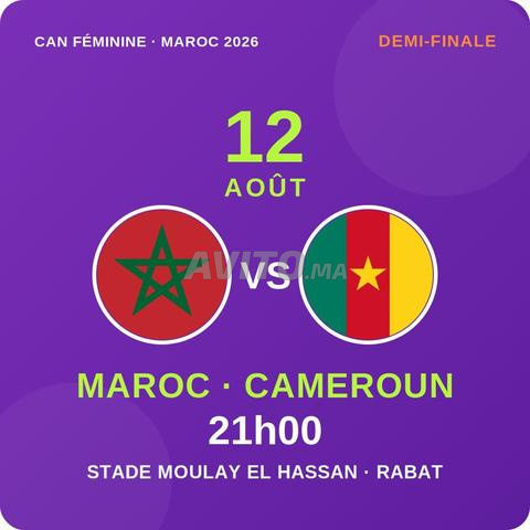 Billets Maroc Demi-finale Cat 3