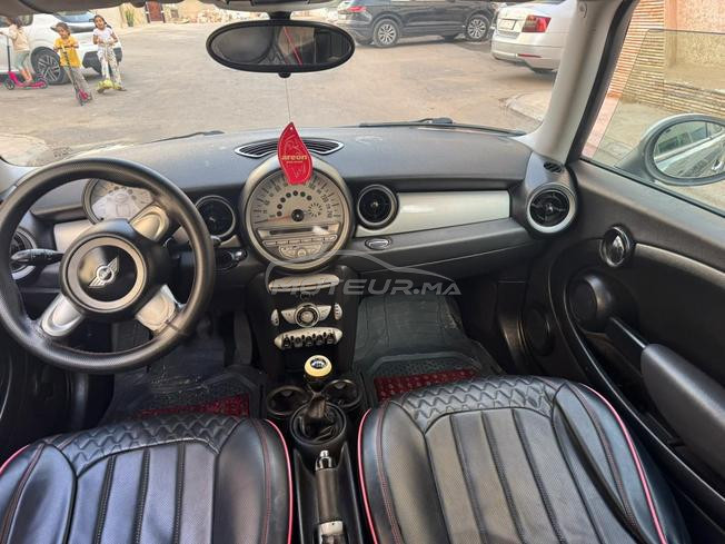 Mini Cooper Essence 