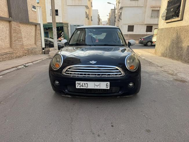 Mini Cooper Essence 