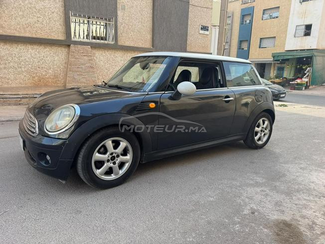 Mini Cooper Essence 