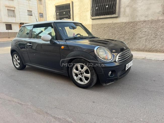 Mini Cooper Essence 