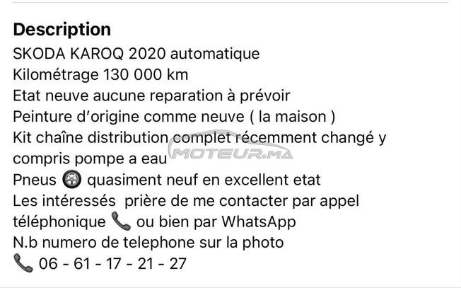 SKODA KAROQ 2020 automatique 
