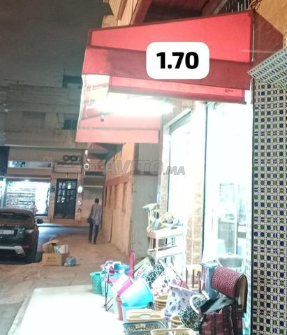 باب باب باب للبيع قابل للتفاوض - 2