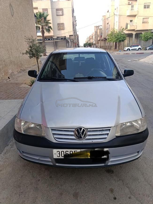 فاس حي مسيرة 