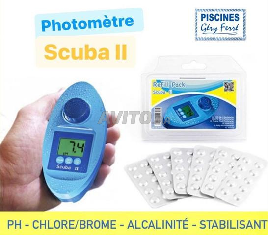 مقياس ضوء حمام السباحة Scuba 2 - 2