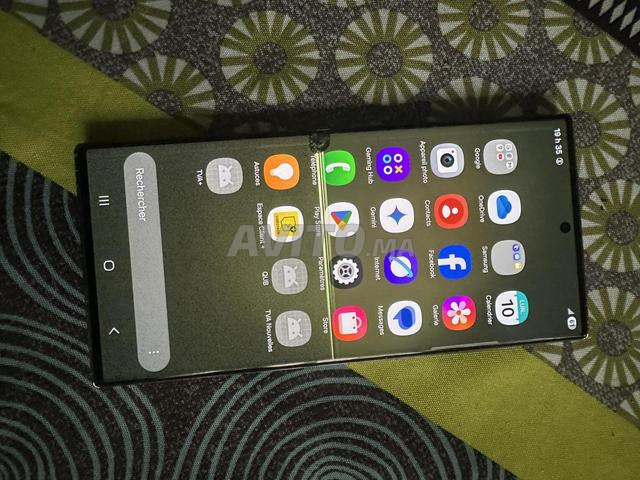 سامسونج S23Ultra 256 جيجا - 2