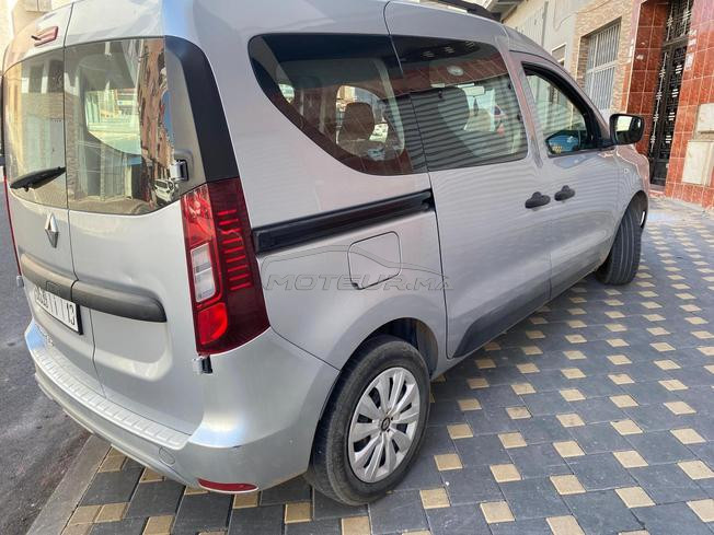express mazal jdida sbagha dar 6 biban
