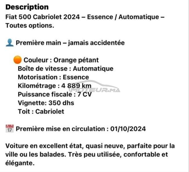 Fiat 500 Cabriolet 