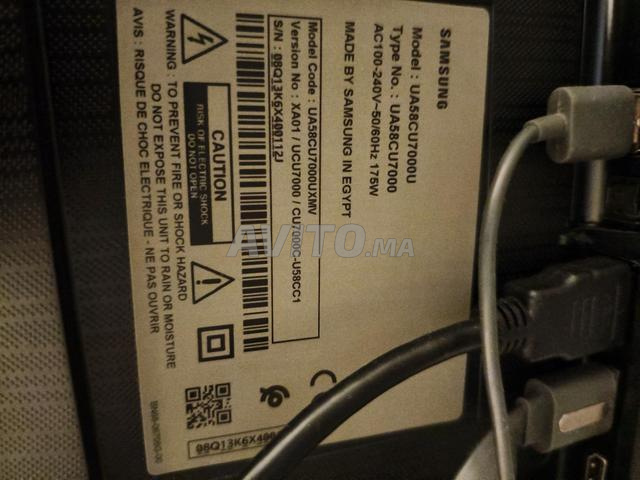 TV Samsung 58 pouces Crystal - 2