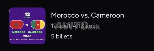 Billets à vendre Maroc vs Cameroun demi-finale
