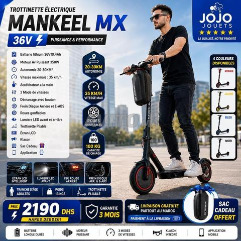 سكوتر مانكيل MX 36 فولت - 2