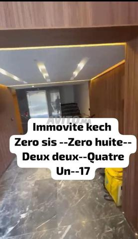 Duplex Jardin Chrifia à vendre 80 m 90 millions