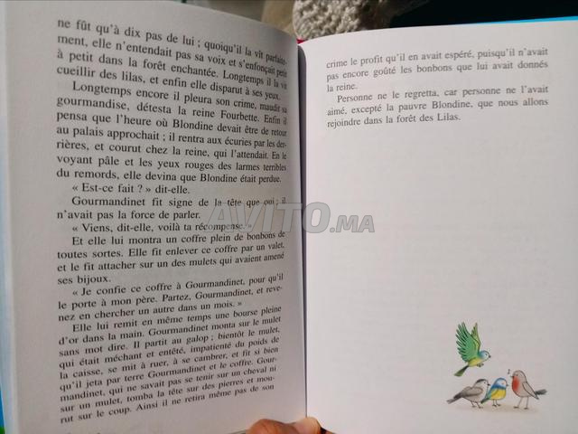 كتاب أطفال – حكايات خرافية - 2