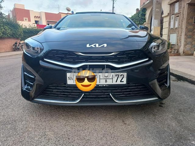لا تفوتوها