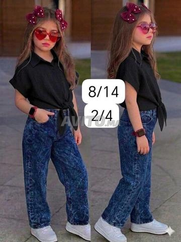 المدينة القديمة - 2