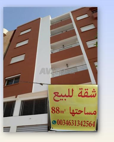 Appartement à Settat Ville