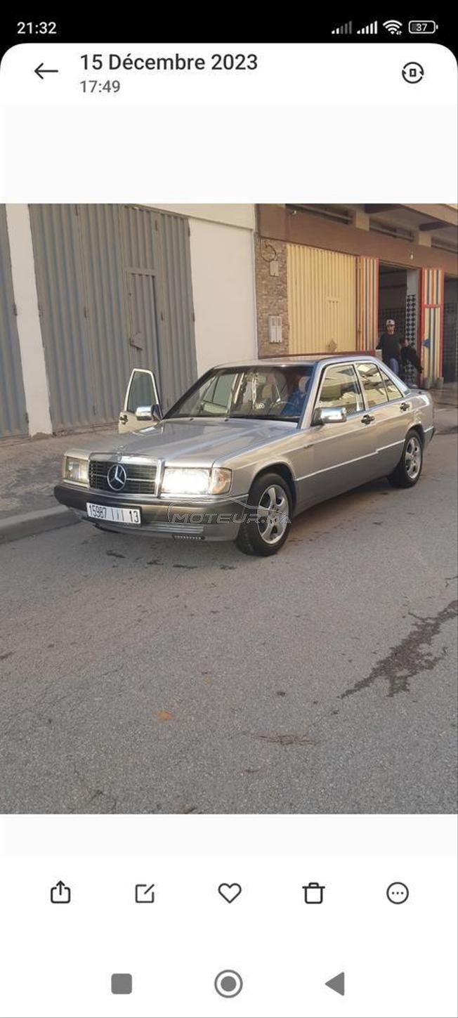 سيدي علال البحراوي 