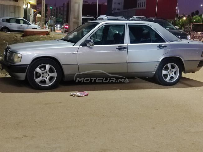 سيدي علال البحراوي 