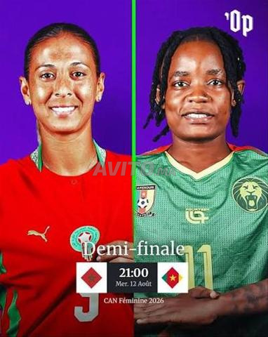 10 billets pour le match Maroc vs Cameroun cat1