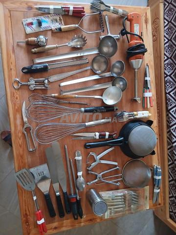 أدوات مطبخ متعددة