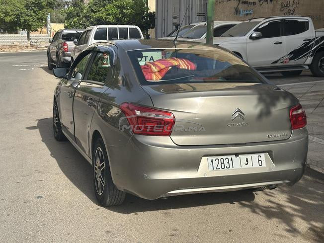 اناسي مكناس