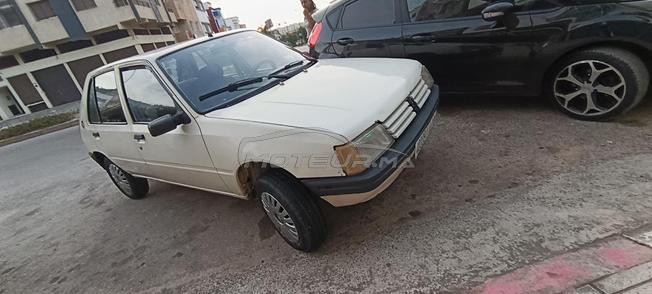 205 n9ya li braha marhba 