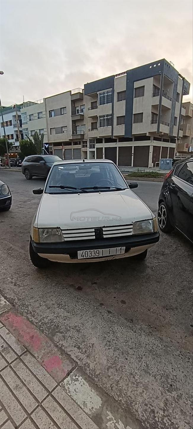 205 n9ya li braha marhba 