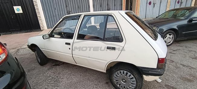 205 n9ya li braha marhba 
