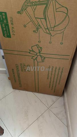 سرير أطفال مهد 3 في 1 مع ناموسية - 2