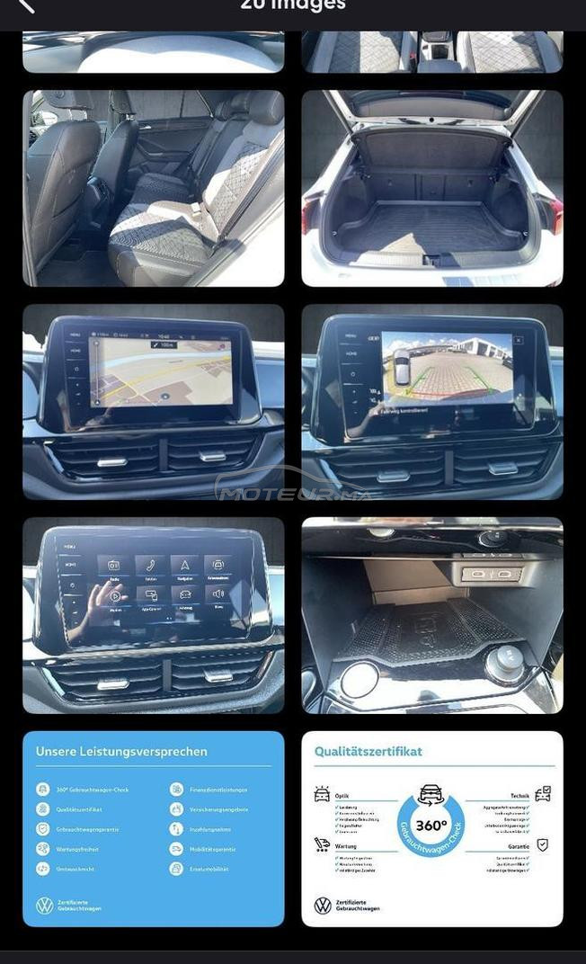 VW T-Roc 2.0 TDI R LINE BLACK STYLE 