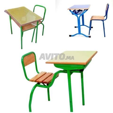 🏫 Équipement Scolaire – تجهيز المؤسسات التعليمية - 2