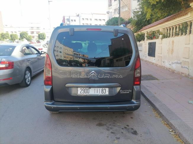 سيارة ممتازة جي ؤ ركب 