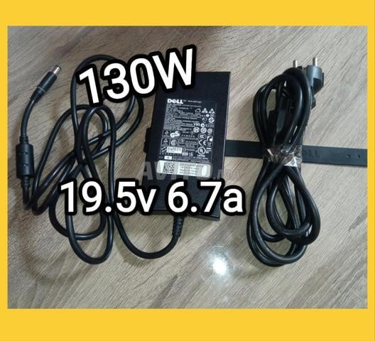 Adaptateur Dell 19.5V 6.7A 130W