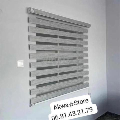 ستائر نهار وليل بسيطة - 2