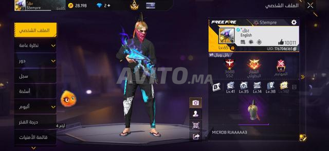 Compte Free Fire à vendre
