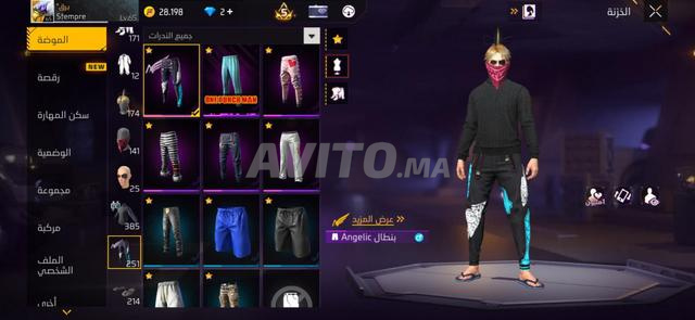 Compte Free Fire à vendre - 2