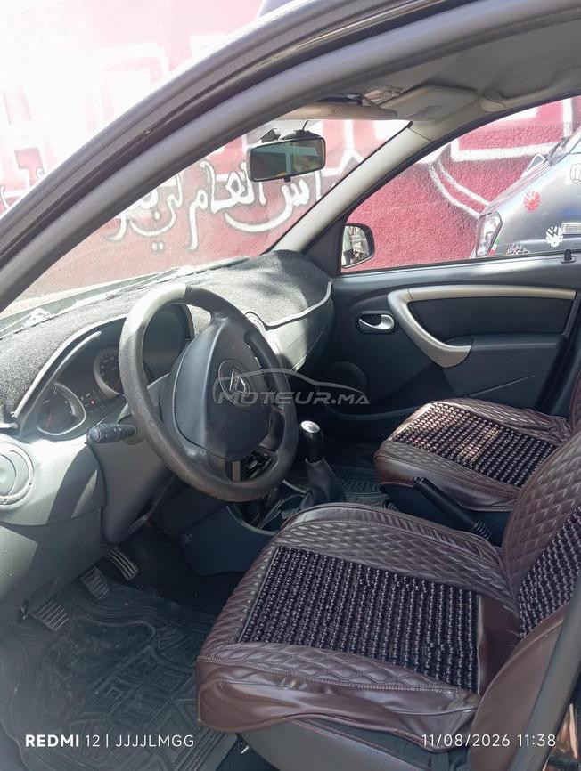 مكناس الزرهونية